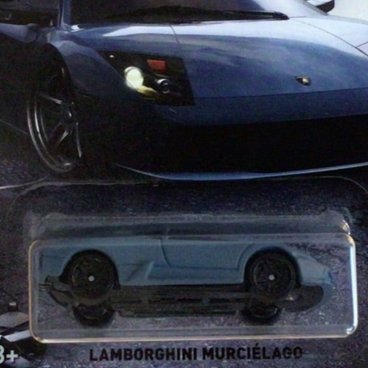 The Dark Knight Rises - Lamborgini Murcielago