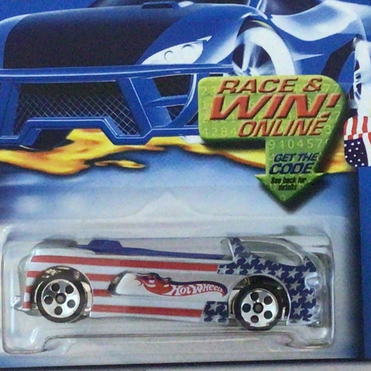 Deora II